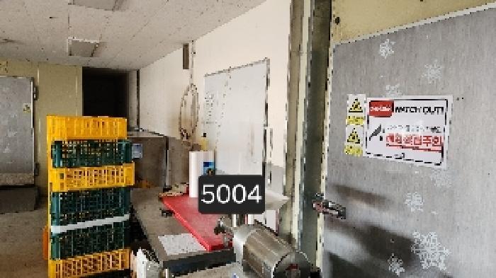 물건 사진 5