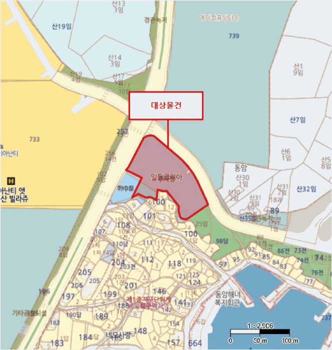 물건 사진 8