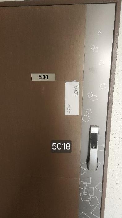 물건 사진 2