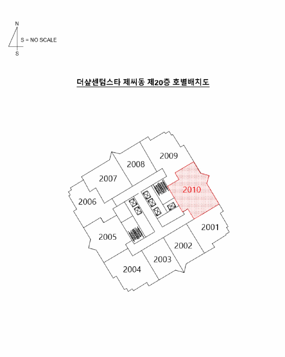 물건 사진 5