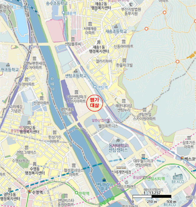 물건 사진 6