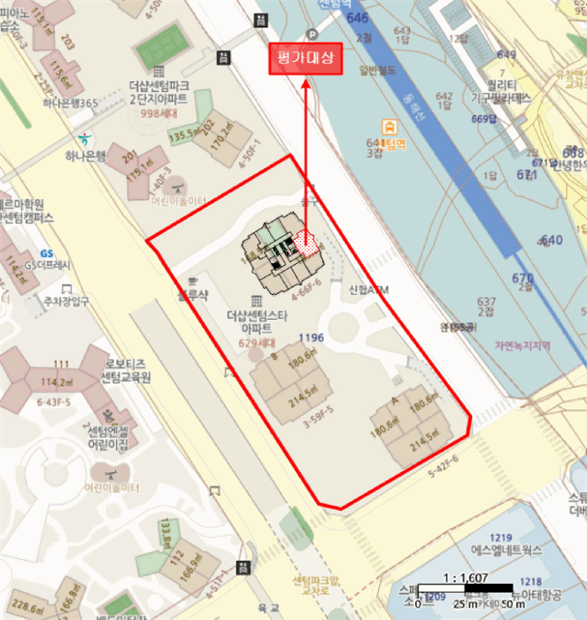 물건 사진 7