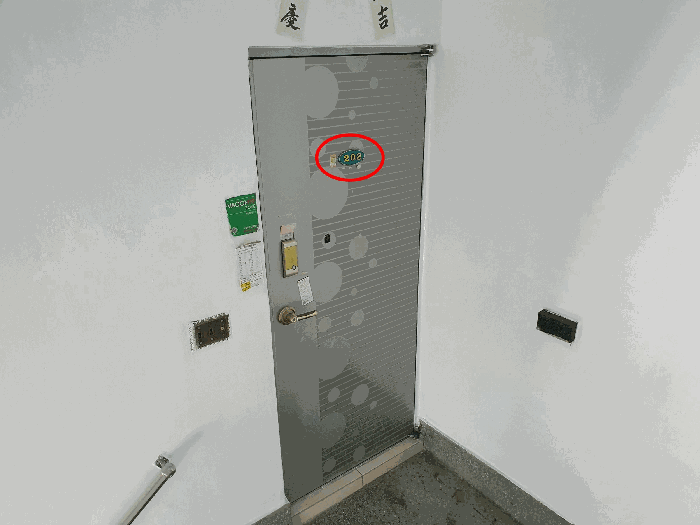 물건 사진 10