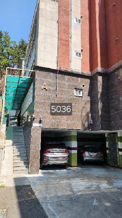 물건 사진 2