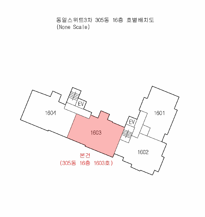 물건 사진 4