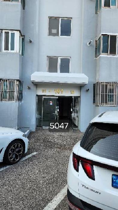 물건 사진 2