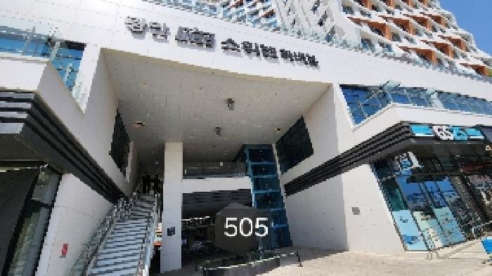 물건 사진 4