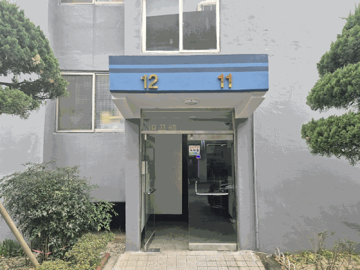 물건 사진 12