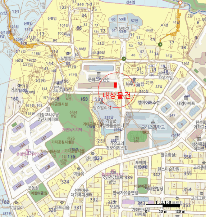물건 사진 8