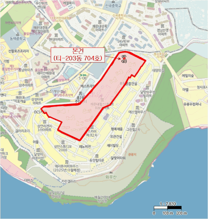 물건 사진 7