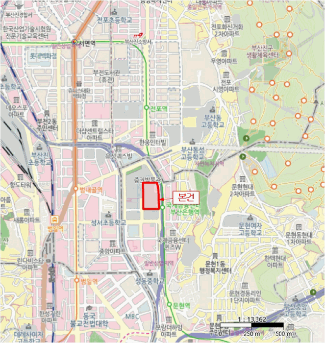 물건 사진 5