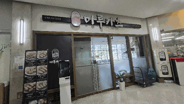 물건 사진 6