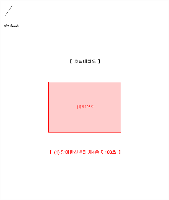 물건 사진 9