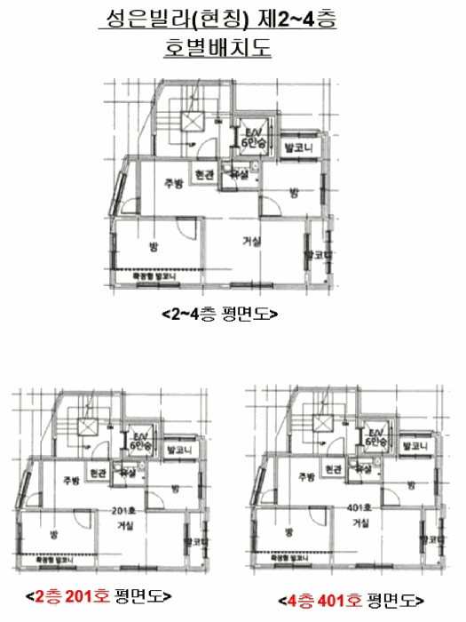 물건 사진 16