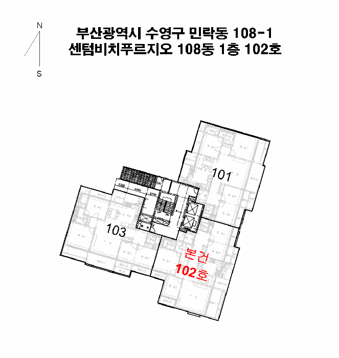 물건 사진 5