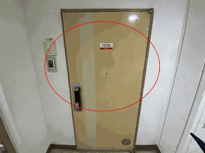 물건 사진 10