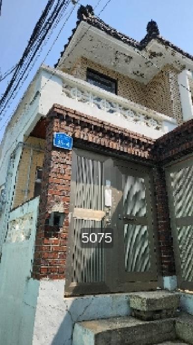 물건 사진 2