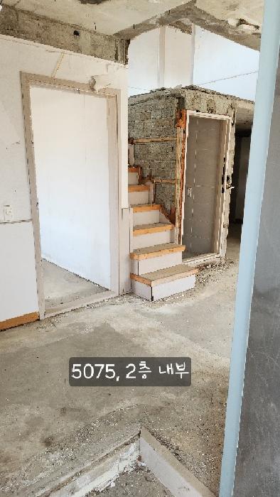 물건 사진 4