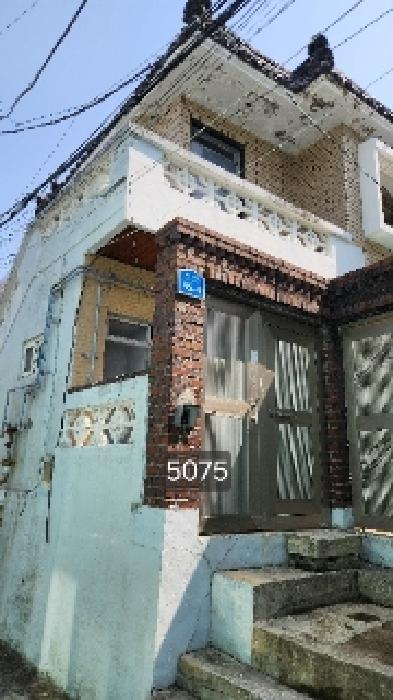 물건 사진 5