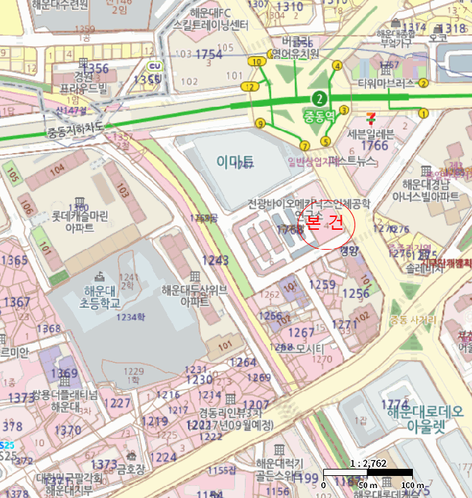 물건 사진 5