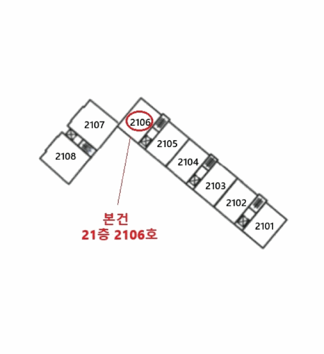 물건 사진 6