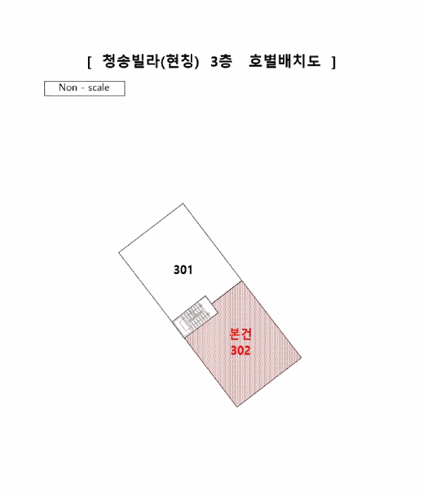 물건 사진 4
