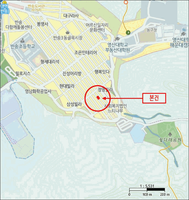 물건 사진 5