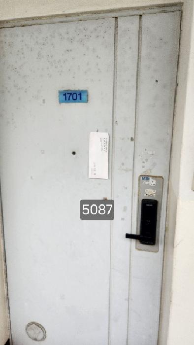 물건 사진 1
