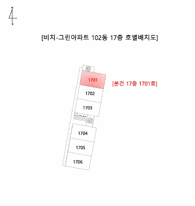 물건 사진 13