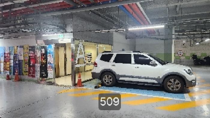 물건 사진 1
