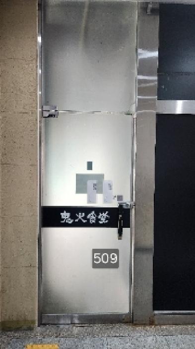 물건 사진 2