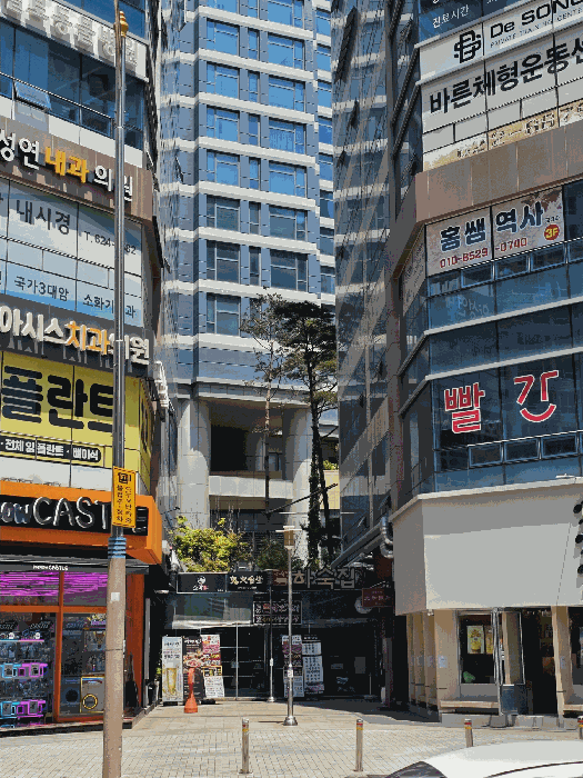 물건 사진 11