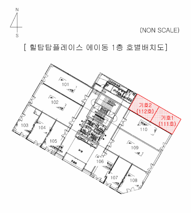 물건 사진 5
