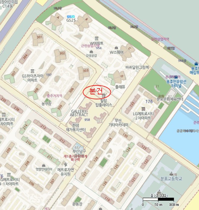 물건 사진 6
