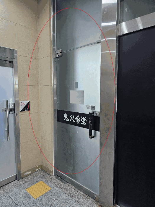 물건 사진 9