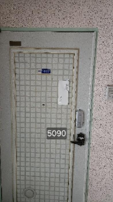 물건 사진 2