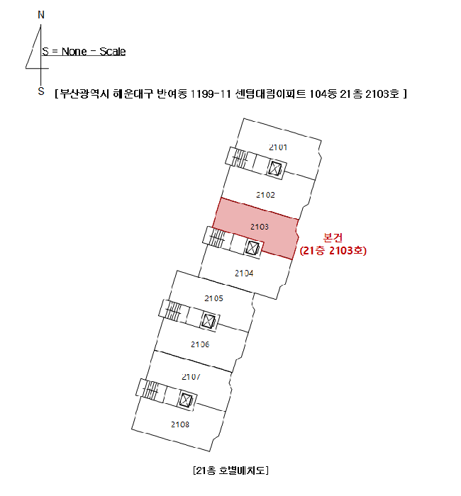 물건 사진 4