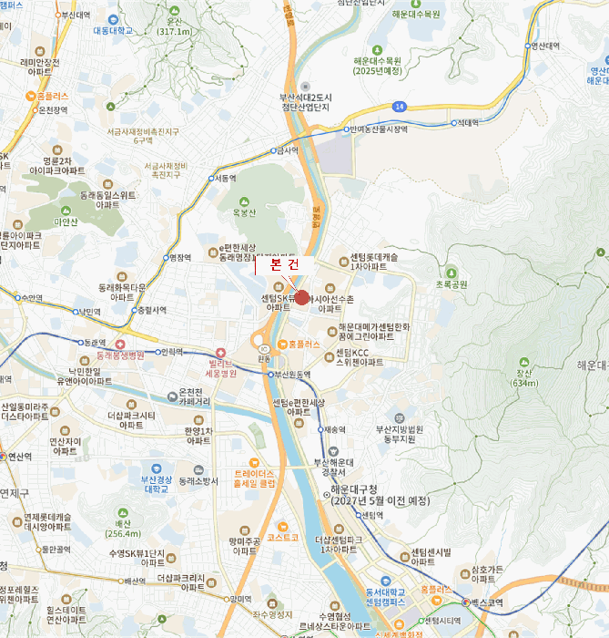 물건 사진 6