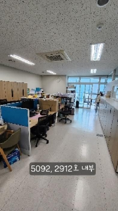 물건 사진 2