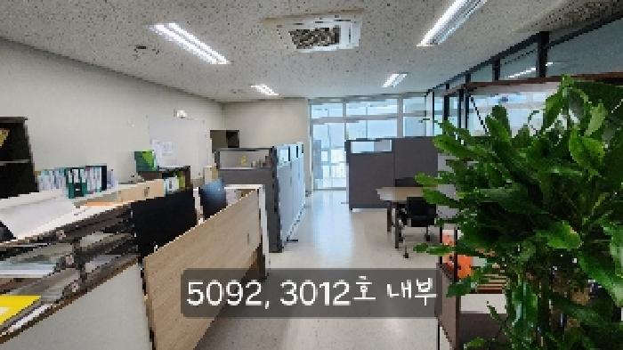 물건 사진 3