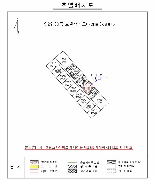 물건 사진 12