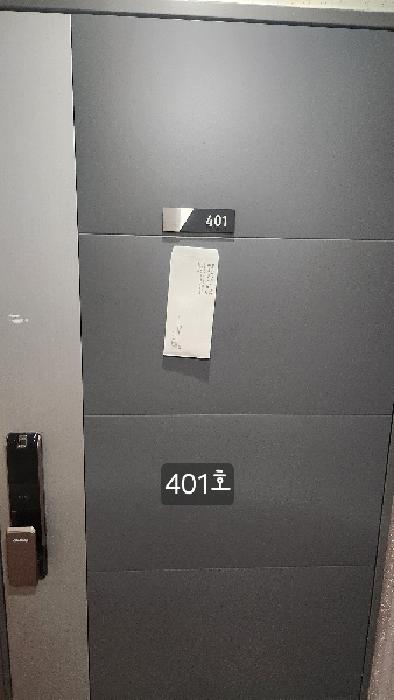 물건 사진 13