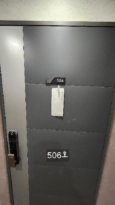 물건 사진 14
