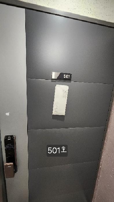 물건 사진 16