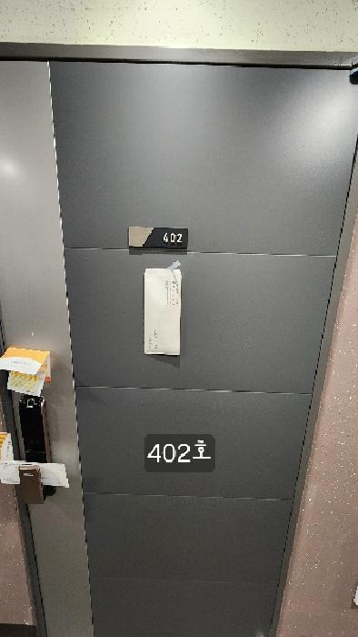 물건 사진 18