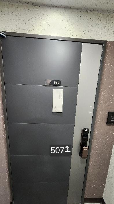 물건 사진 3