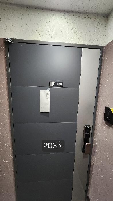 물건 사진 22