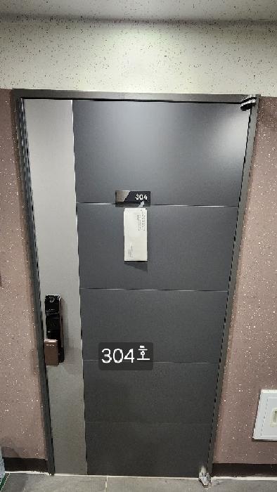물건 사진 29