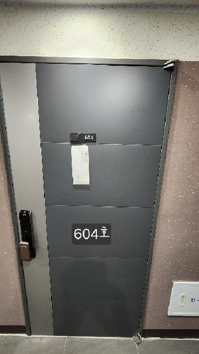 물건 사진 4