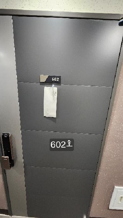 물건 사진 32